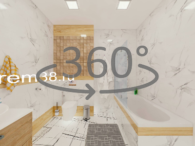 Панорама ванной 360º